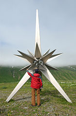 Attu Island Peace Monument